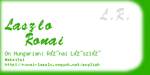 laszlo ronai business card
